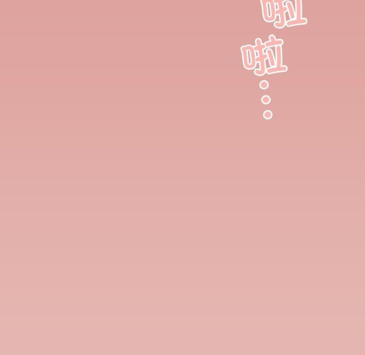 与初恋的以外同居第8話