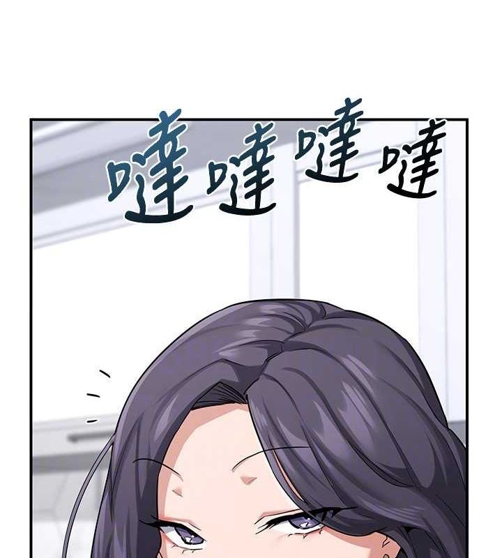 熟女交换计画第12話-皓南都長這麼大了啊