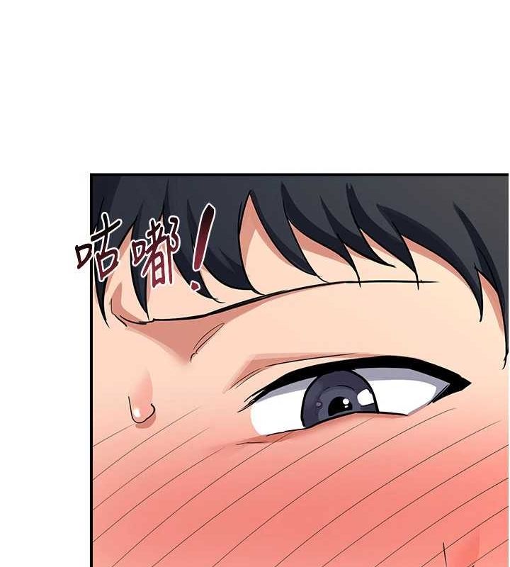 熟女交换计画第12話-皓南都長這麼大了啊