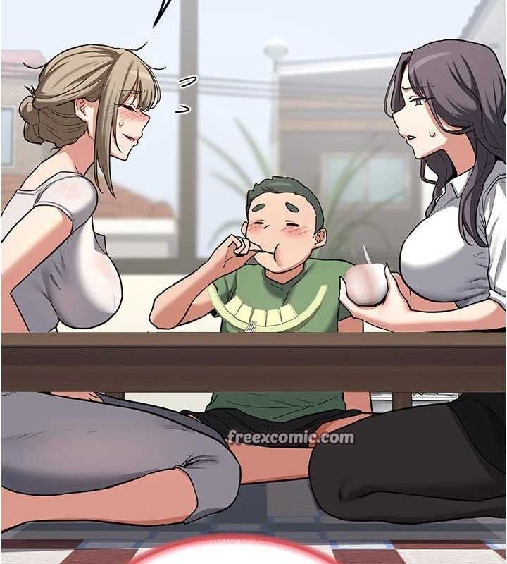 熟女交换计画第12話-皓南都長這麼大了啊