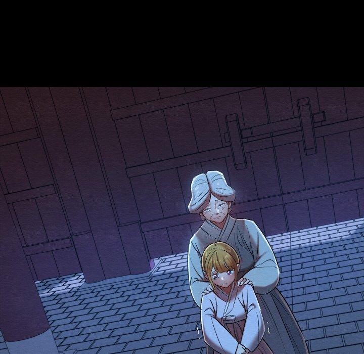 亲密宝鉴第12話