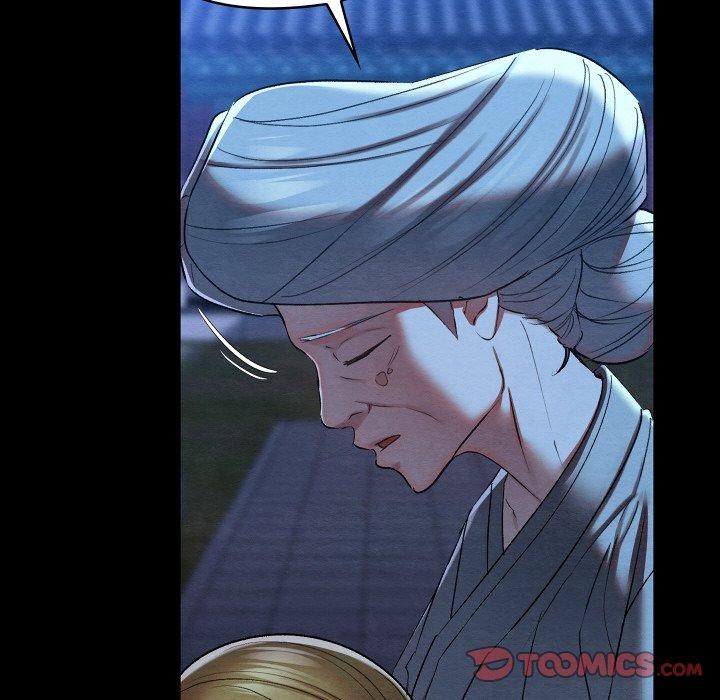 亲密宝鉴第12話