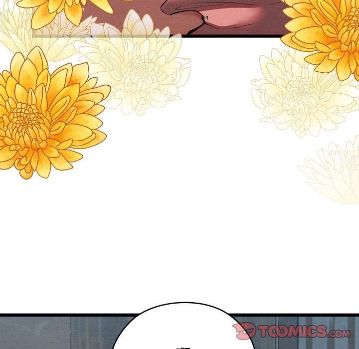 亲密宝鉴第12話