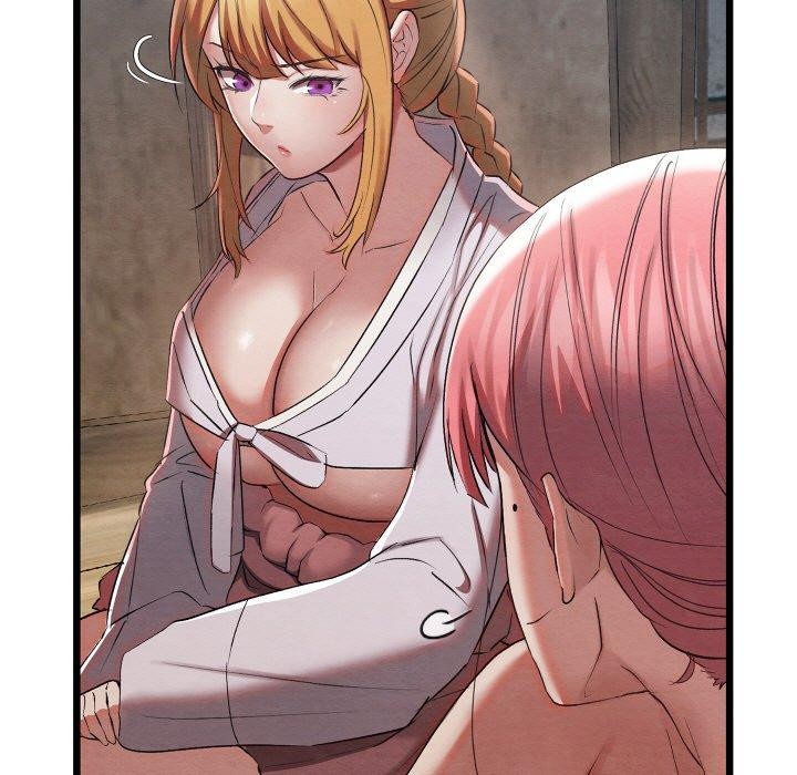 亲密宝鉴第12話