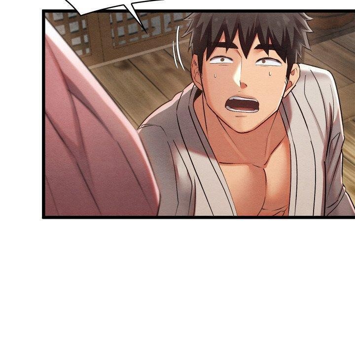 亲密宝鉴第12話