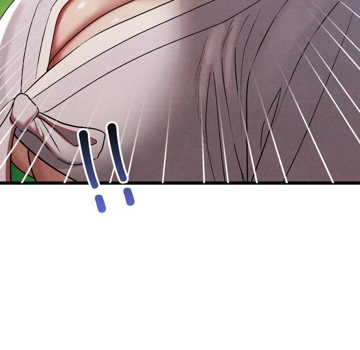 亲密宝鉴第12話