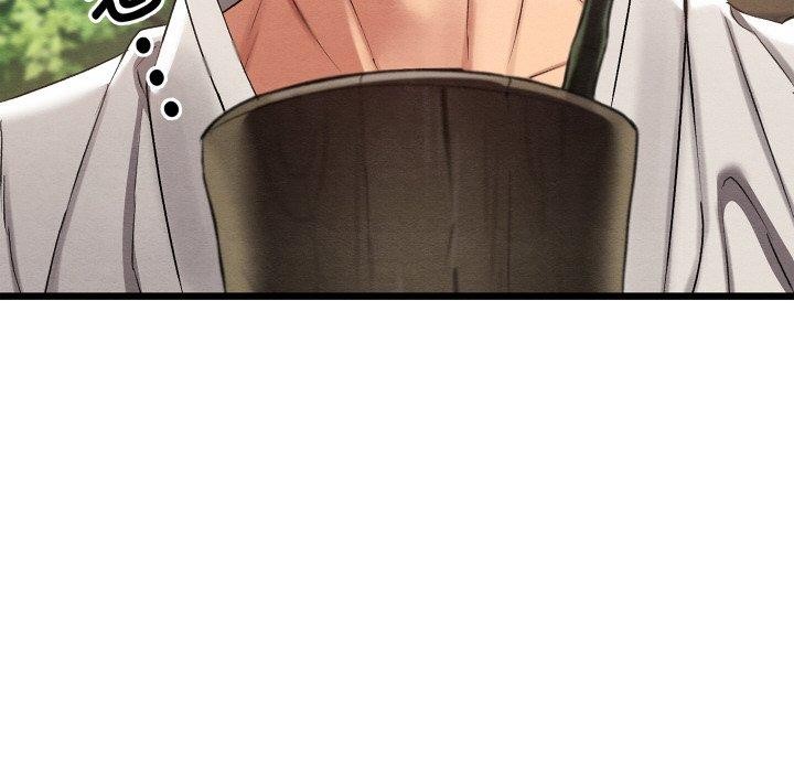 親密寶鑒第12話