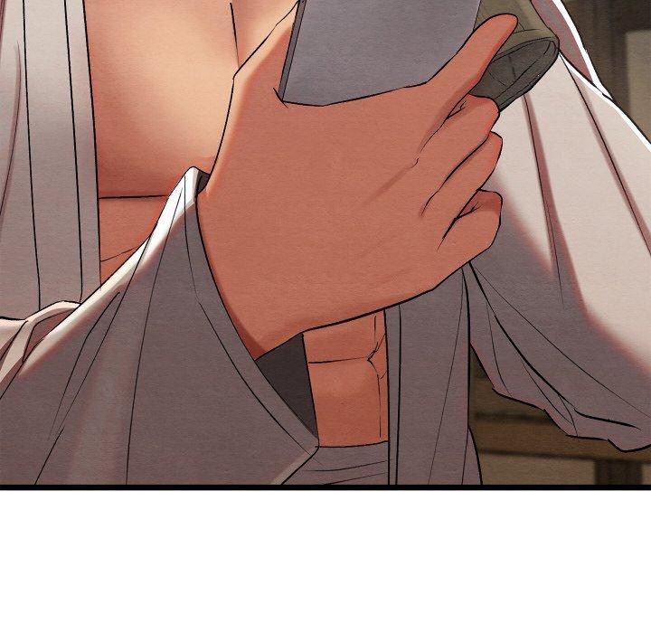 亲密宝鉴第12話