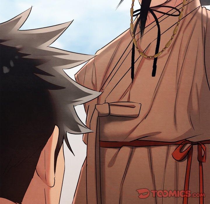 亲密宝鉴第12話