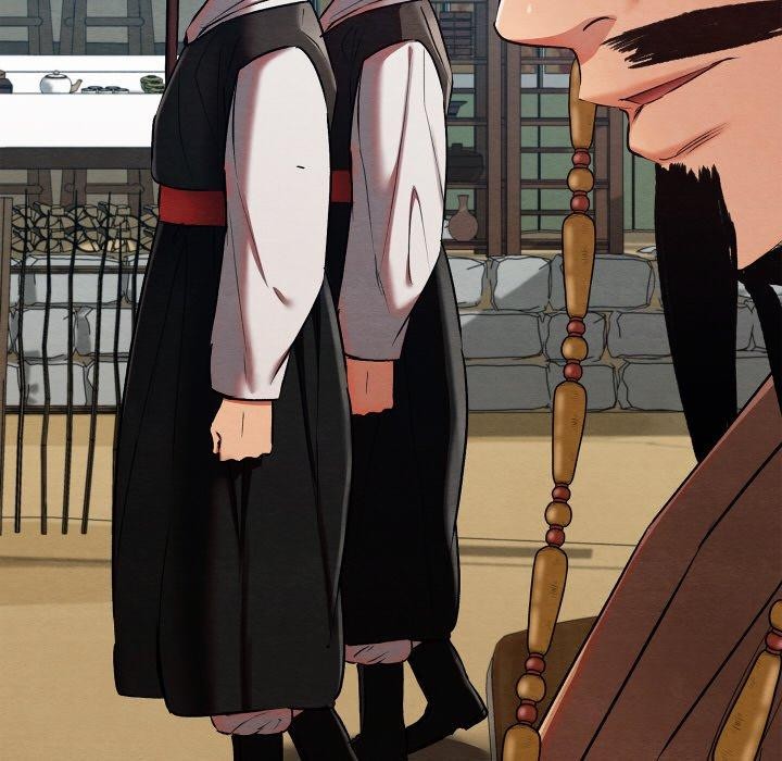 亲密宝鉴第12話