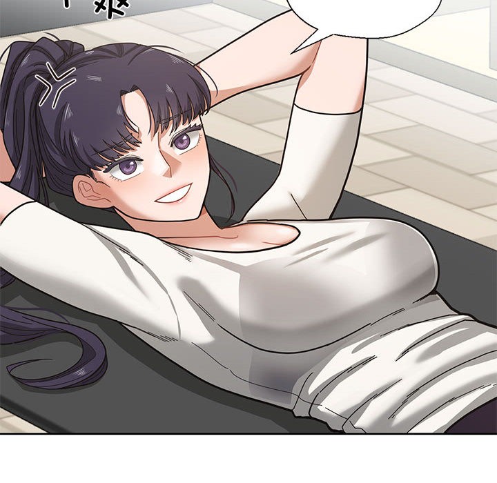 我的傻瓜男友第1话