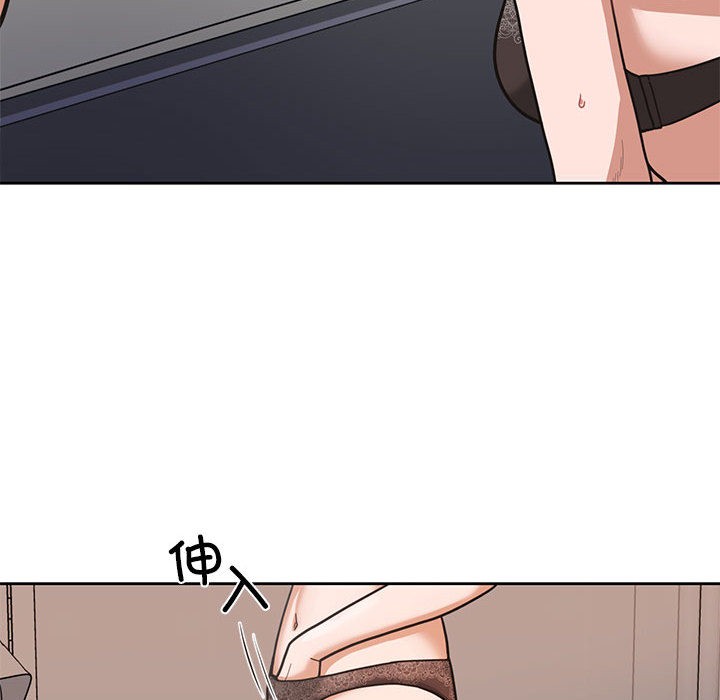 我的傻瓜男友第1话