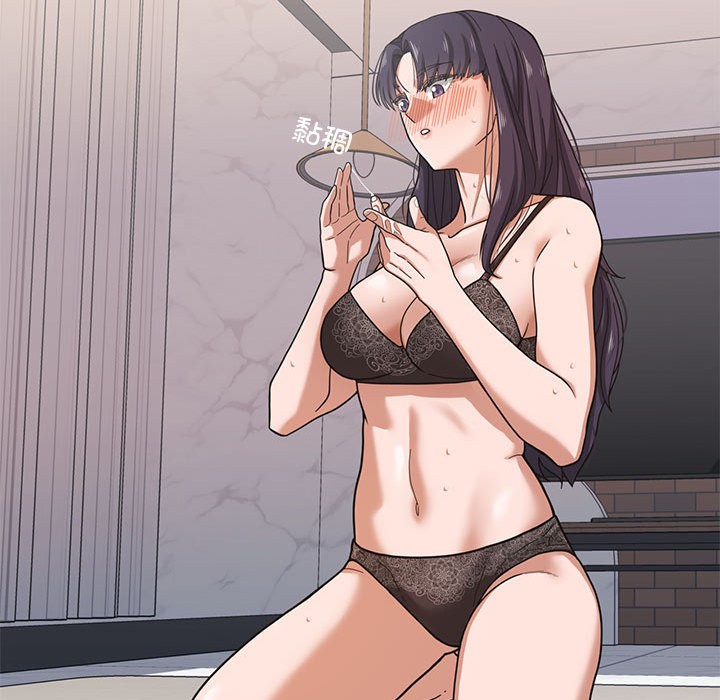 我的傻瓜男友第1话