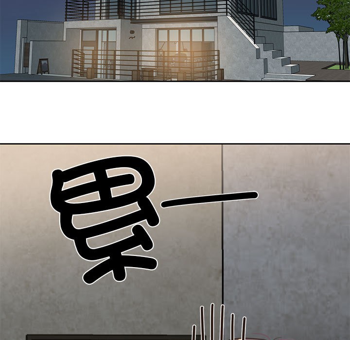 我的傻瓜男友第1话