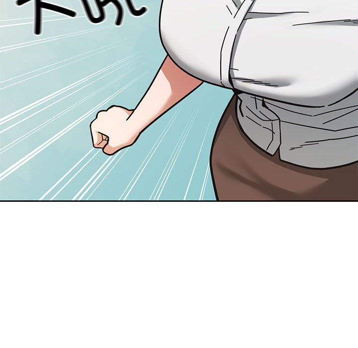 我的傻瓜男友第2话