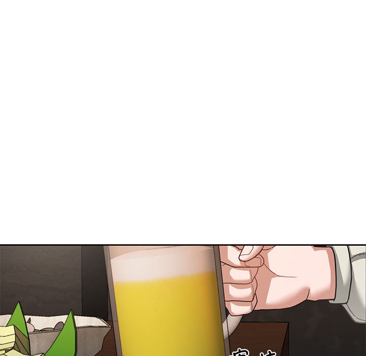 我的傻瓜男友第2话