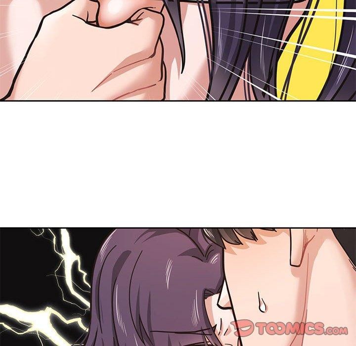 我的傻瓜男友第3話