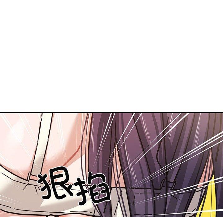 我的傻瓜男友第3话