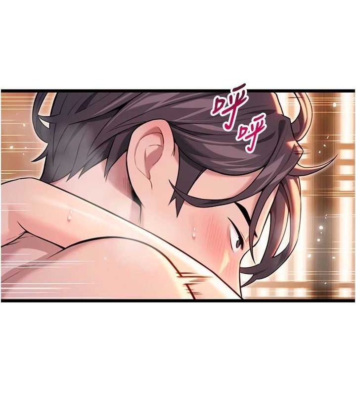 命运:贞洁慾女第32話-月夜憶威猛故鵰...