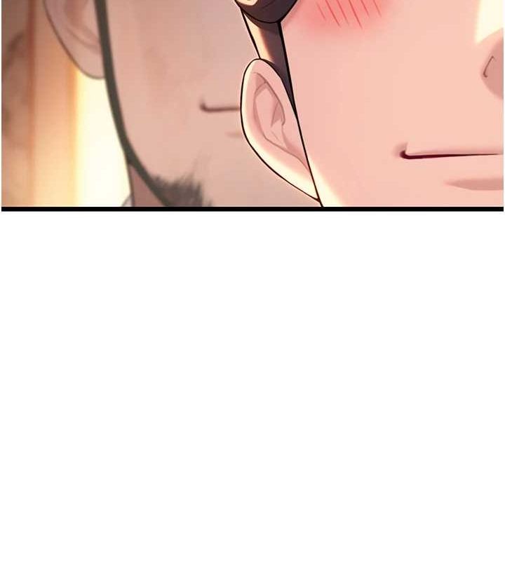 命运:贞洁慾女第32話-月夜憶威猛故鵰...