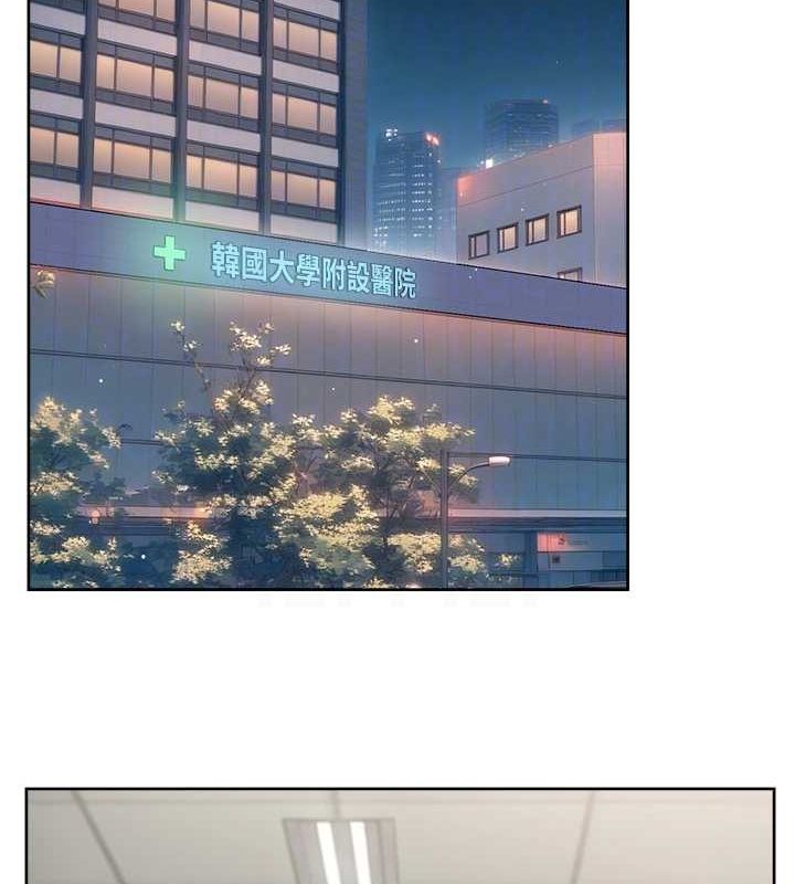 深層潔淨達人第25話-只有你會這樣幫我