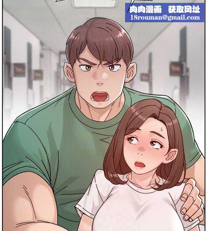 深层洁净达人第25話-只有你會這樣幫我