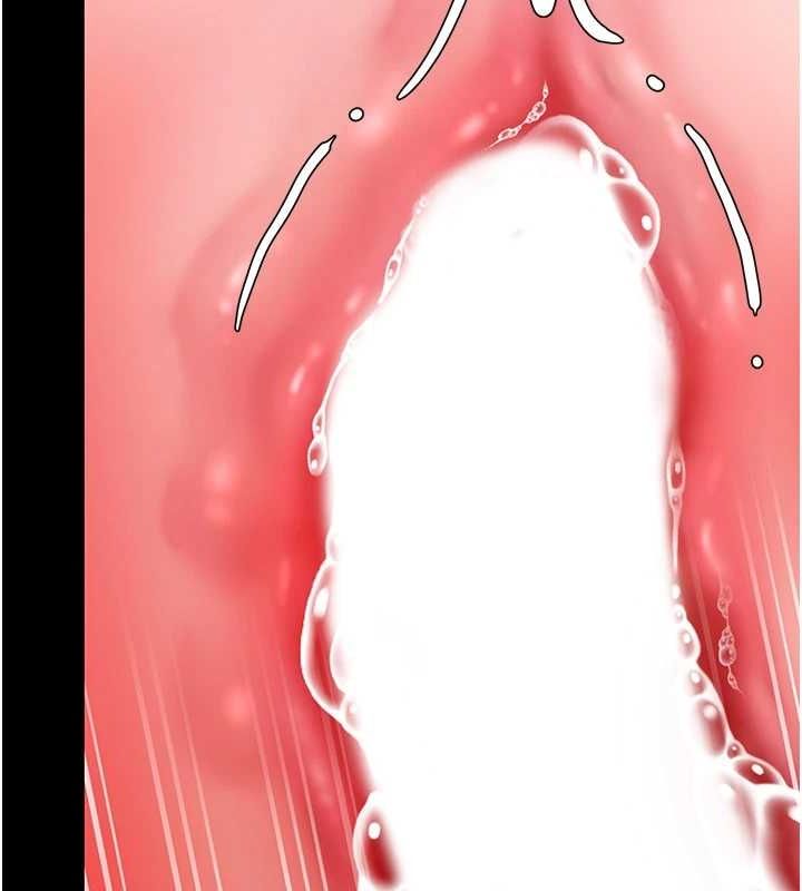 復仇母女丼第97話-等雨停再走