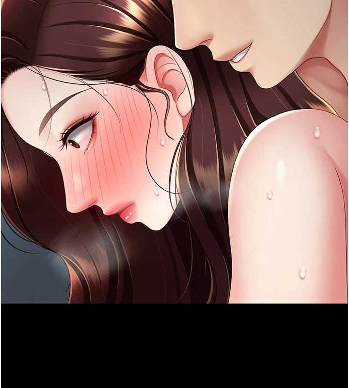 復仇母女丼第97話-等雨停再走