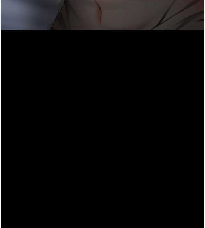 復仇母女丼第97話-等雨停再走