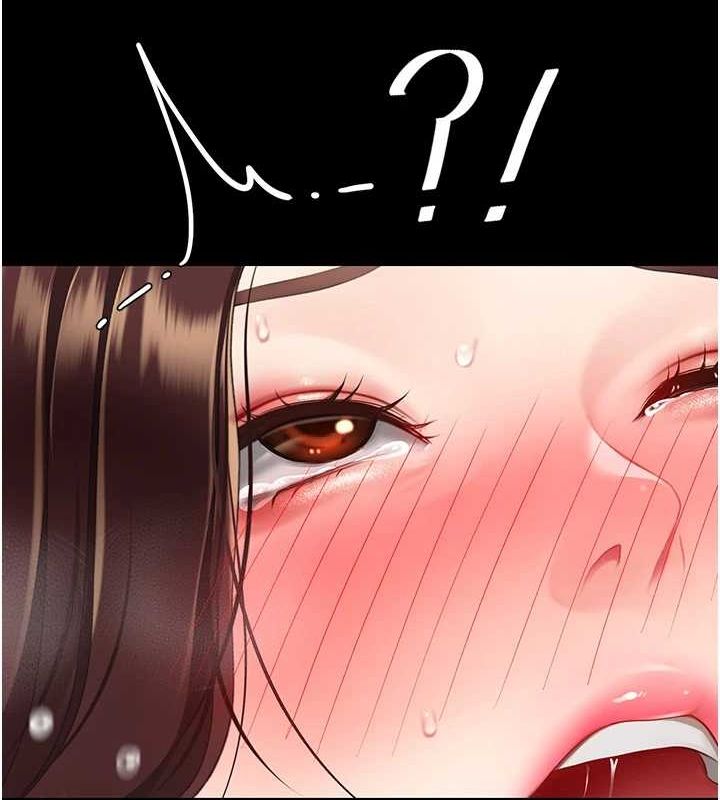 復仇母女丼第97話-等雨停再走