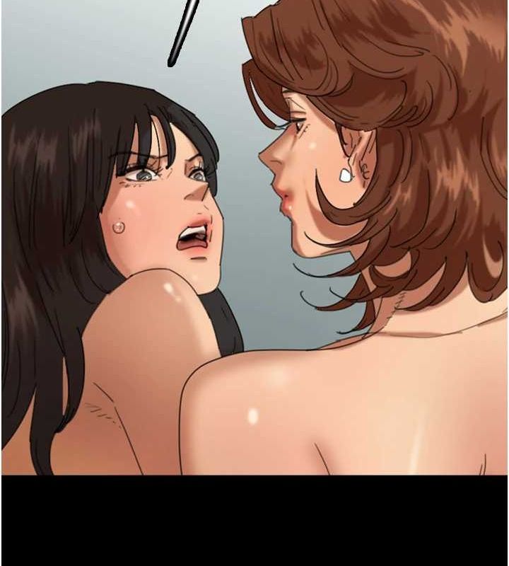 养父的女儿们第76話-盡情縱慾的不眠之夜