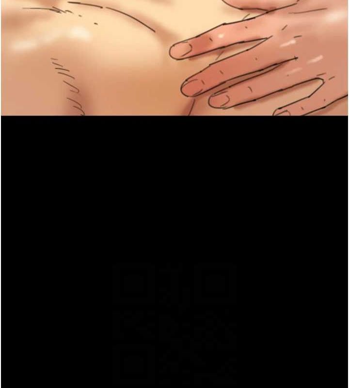 养父的女儿们第76話-盡情縱慾的不眠之夜