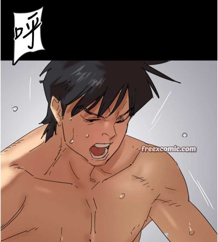 养父的女儿们第76話-盡情縱慾的不眠之夜