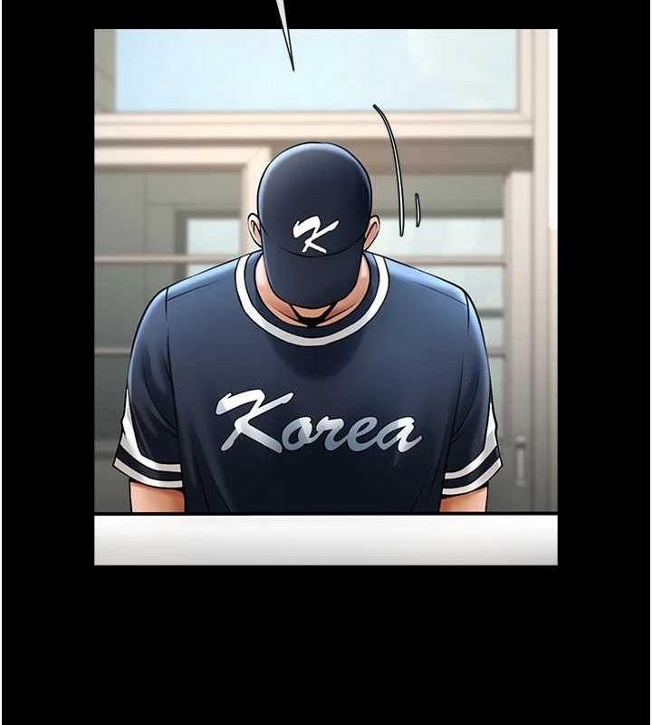 炸裂吧!巨棒第72話-口袋裡那是…?