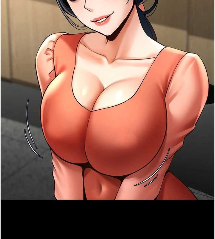 炸裂吧!巨棒第72話-口袋裡那是…?