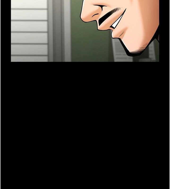 炸裂吧!巨棒第72話-口袋裡那是…?