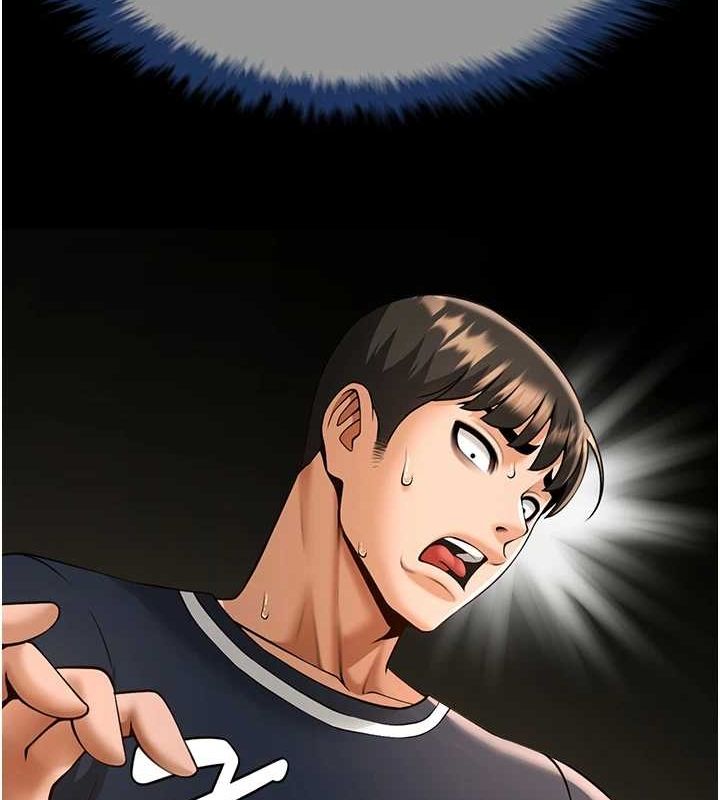 炸裂吧!巨棒第72話-口袋裡那是…?