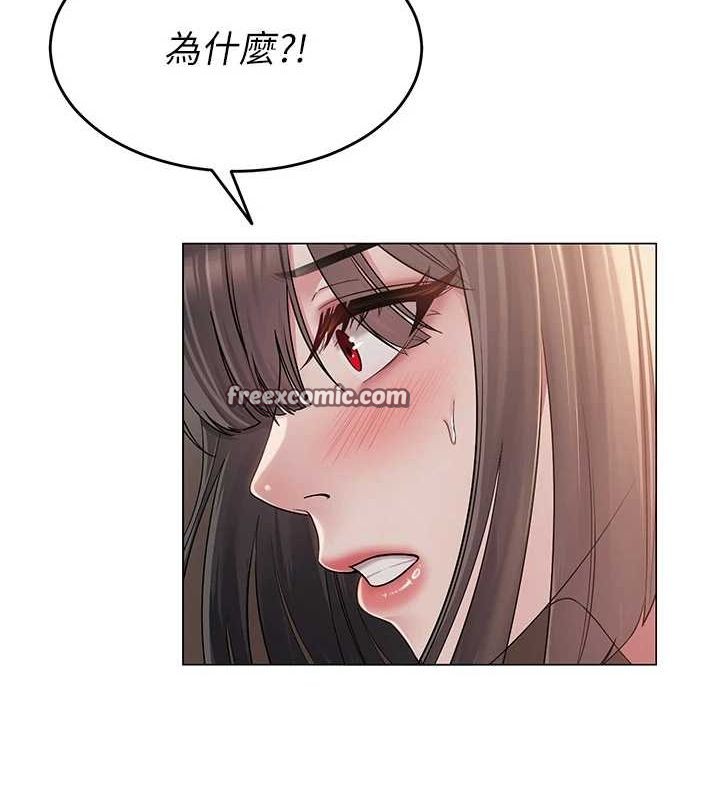 网红女老师第9話-實習老師的指導課開始!