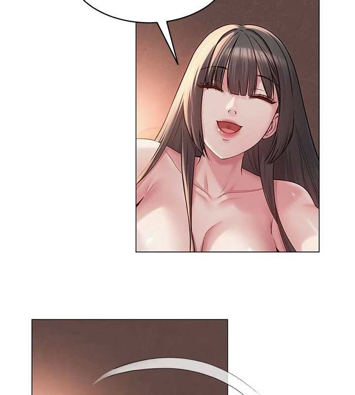 网红女老师第9話-實習老師的指導課開始!