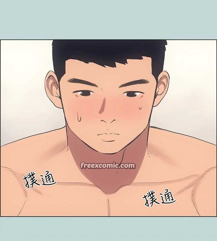 纵夏夜之梦(无码版)第39話-交配