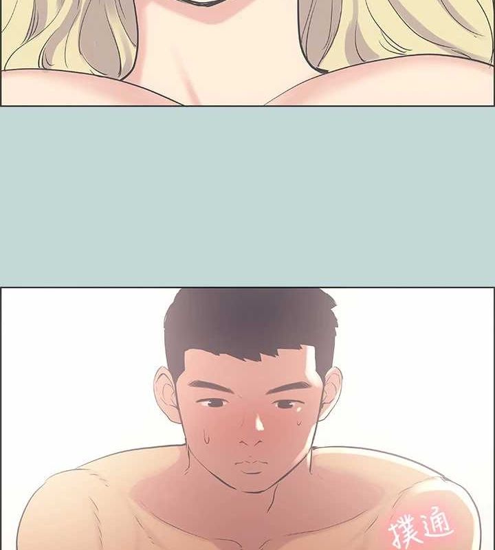 纵夏夜之梦(无码版)第39話-交配