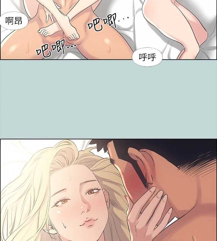 纵夏夜之梦(无码版)第39話-交配