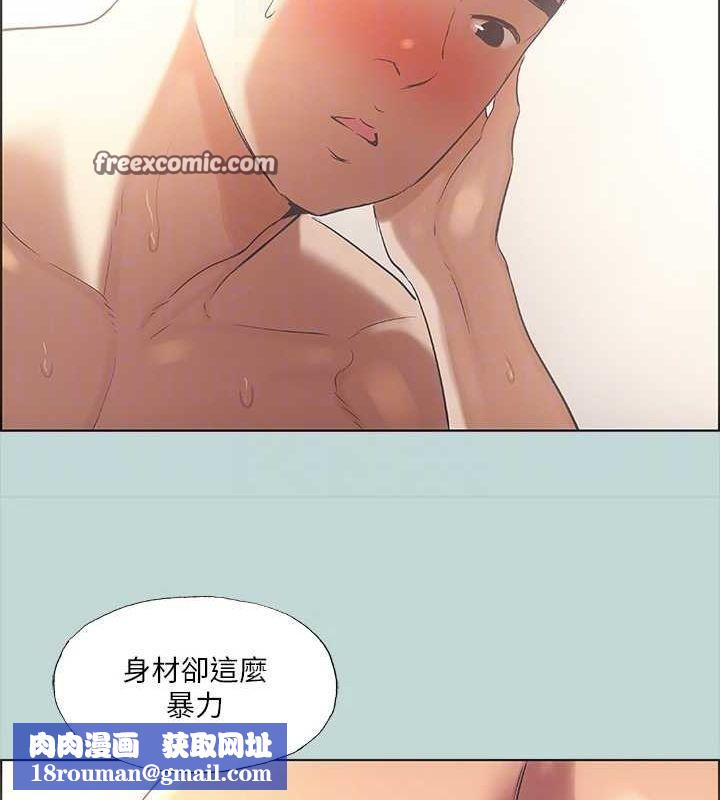 纵夏夜之梦(无码版)第39話-交配