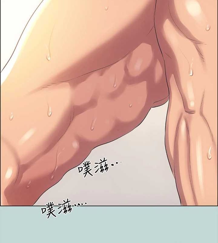 纵夏夜之梦(无码版)第39話-交配