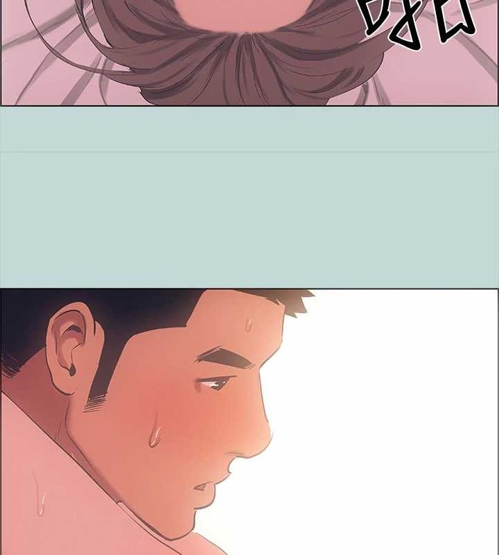 纵夏夜之梦(无码版)第40話-你只是朋友而已