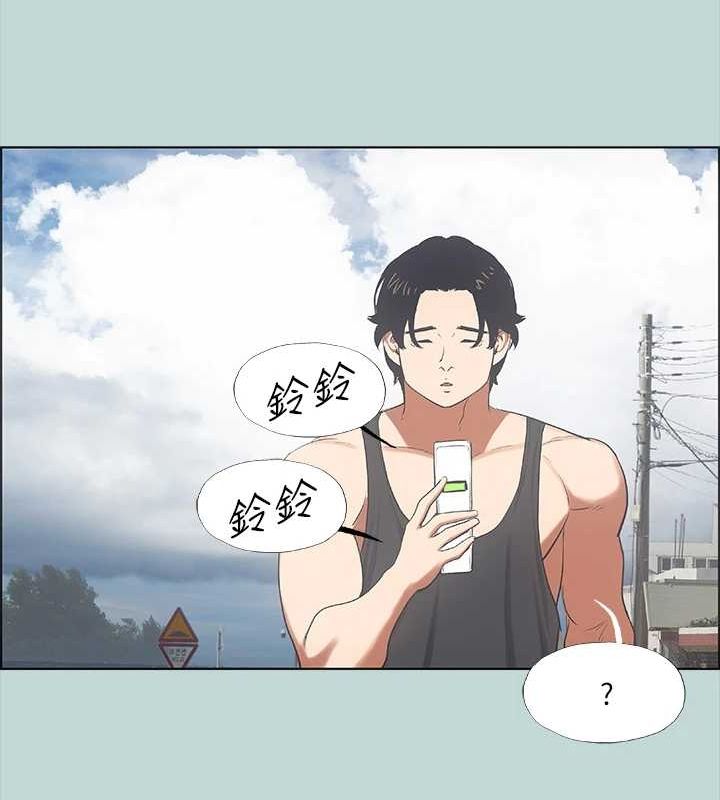 纵夏夜之梦(无码版)第40話-你只是朋友而已