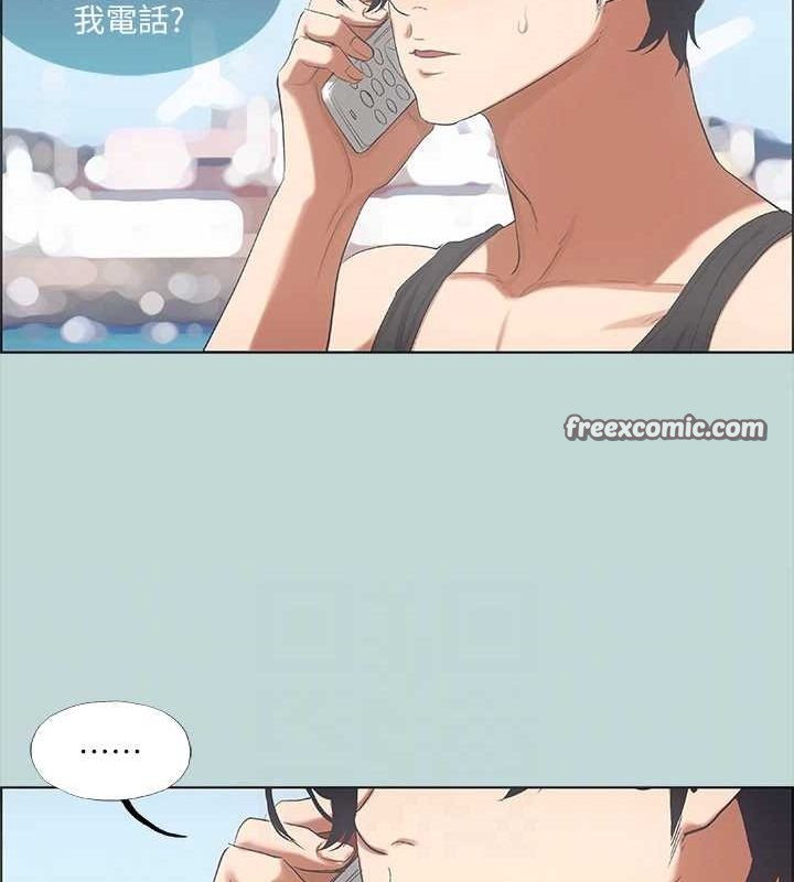 纵夏夜之梦(无码版)第40話-你只是朋友而已