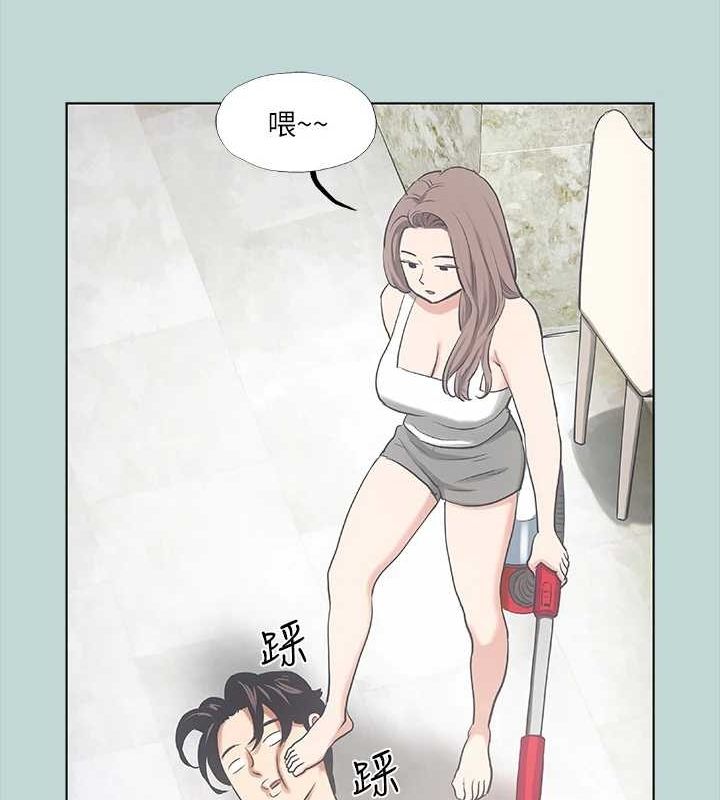 纵夏夜之梦(无码版)第40話-你只是朋友而已