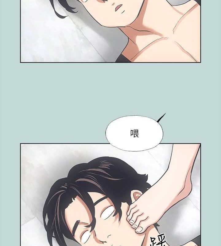 纵夏夜之梦(无码版)第40話-你只是朋友而已