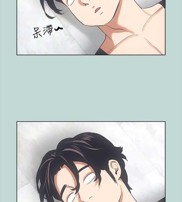 纵夏夜之梦(无码版)第40話-你只是朋友而已